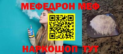 прущие грибы Ликино-Дулёво