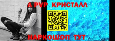 прущие грибы Ликино-Дулёво