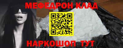 дурь Лесосибирск