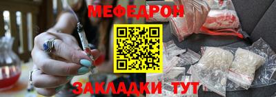 дурь Лесосибирск