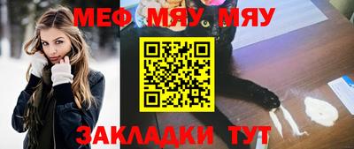 прущие грибы Ликино-Дулёво