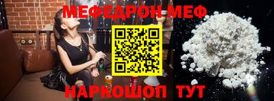 дурь Лесосибирск