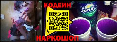 мефедрон мука Кулебаки