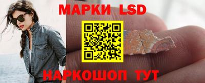 прущие грибы Ликино-Дулёво