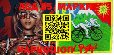 дурь Лесосибирск