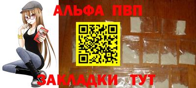 дурь Лесосибирск