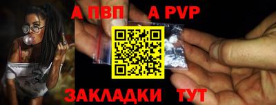 гашиш Кунгур