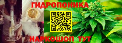 COCAINE Ливны