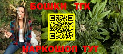дурь Лесосибирск