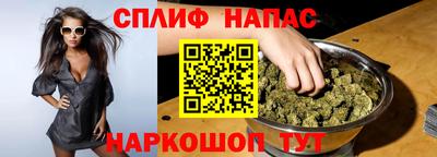 COCAINE Ливны