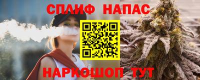 дурь Лесосибирск
