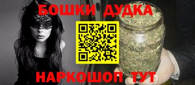 COCAINE Ливны