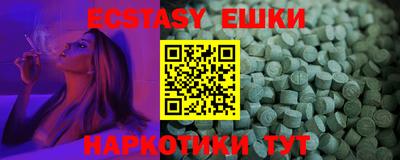 мяу мяу мука Владимир