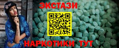 дурь Лесосибирск