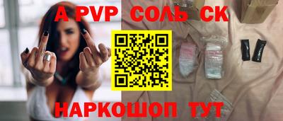 mix Кумертау
