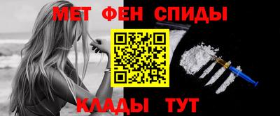 COCAINE Ливны