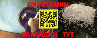 гашиш Кунгур