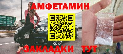 прущие грибы Ликино-Дулёво