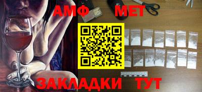 дурь Лесосибирск