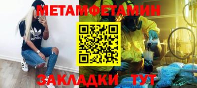 дурь Лесосибирск
