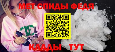 прущие грибы Ликино-Дулёво