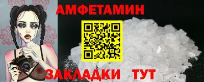 дурь Лесосибирск