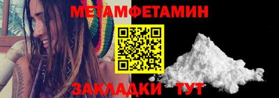 mix Кумертау
