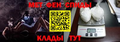 трава Владивосток