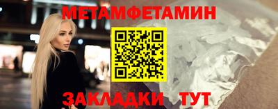 COCAINE Ливны