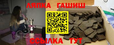 COCAINE Ливны