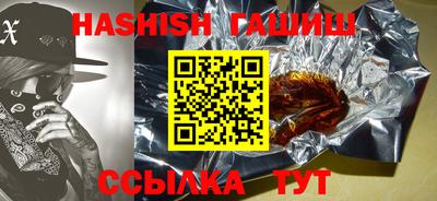 прущие грибы Ликино-Дулёво