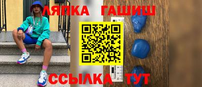 mix Кумертау