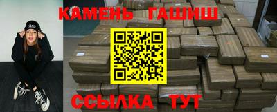 COCAINE Ливны