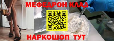 прущие грибы Ликино-Дулёво