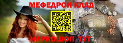 дурь Лесосибирск